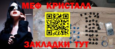 MDMA Premium VHQ Нарткала