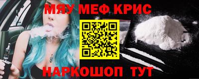 MDMA Premium VHQ Нарткала