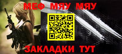 MDMA Premium VHQ Нарткала