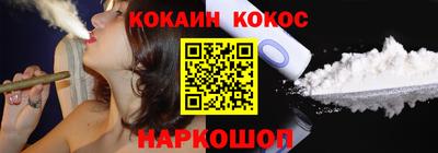 MDMA Premium VHQ Нарткала