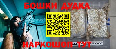 MDMA Premium VHQ Нарткала