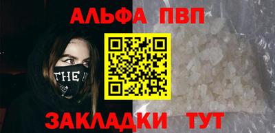 MDMA Premium VHQ Нарткала