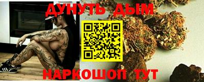 MDMA Premium VHQ Нарткала