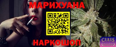 MDMA Premium VHQ Нарткала