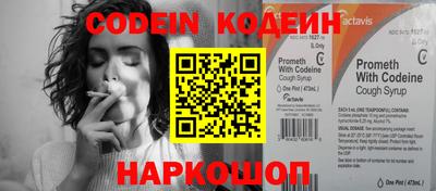 MDMA Premium VHQ Нарткала