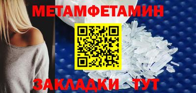 MDMA Premium VHQ Нарткала