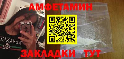 MDMA Premium VHQ Нарткала