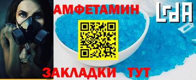 MDMA Premium VHQ Нарткала