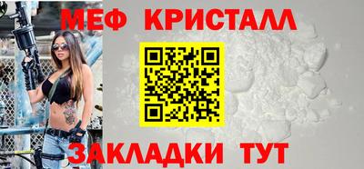 MDMA Premium VHQ Нарткала