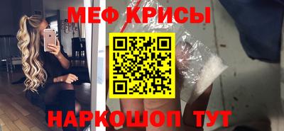 MDMA Premium VHQ Нарткала