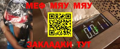 MDMA Premium VHQ Нарткала